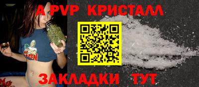 2c-b Набережные Челны