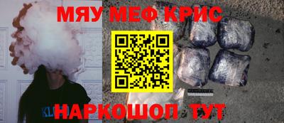 кокаин перу Новоалександровск