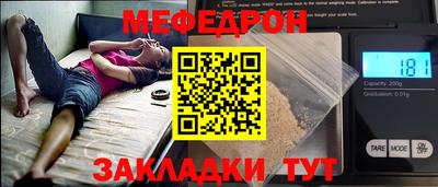 apvp Балашиха