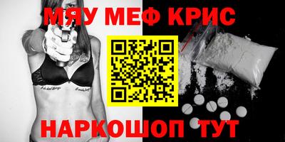 apvp Балашиха