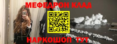 скорость mdpv Нижний Тагил