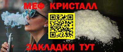 скорость mdpv Нижний Тагил