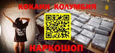 2c-b Набережные Челны