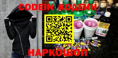 MDMA Premium VHQ Назарово