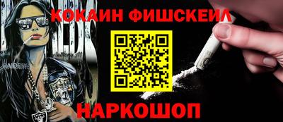 apvp Балашиха