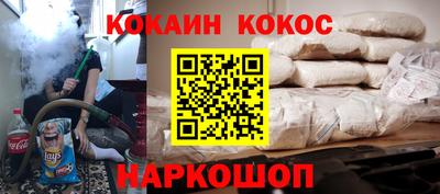 apvp Балашиха