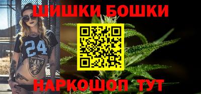 не бодяженный Надым