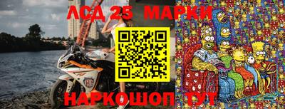 ALPHA-PVP Балаково