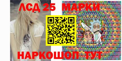MDMA Premium VHQ Назарово