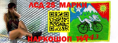 MDMA Premium VHQ Назарово