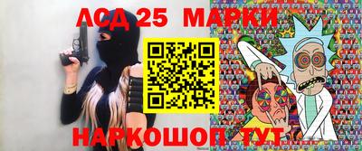 2c-b Набережные Челны