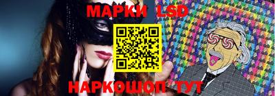 2c-b Набережные Челны