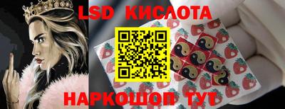 бошки Балахна