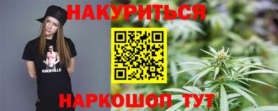 ALPHA-PVP Балаково