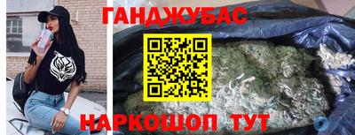 скорость mdpv Нижний Тагил