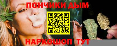 2c-b Набережные Челны