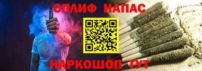 2c-b Набережные Челны
