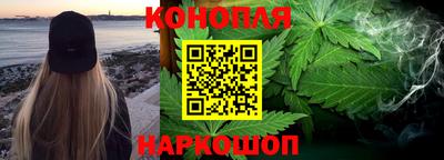 не бодяженный Надым