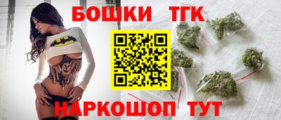 не бодяженный Надым