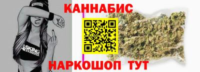 не бодяженный Надым