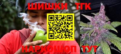 кокаин перу Новоалександровск