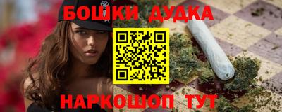 MDMA Premium VHQ Назарово