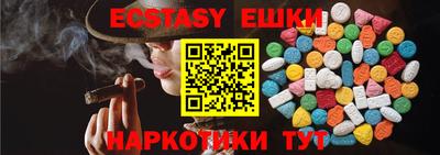 не бодяженный Надым