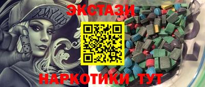 скорость mdpv Нижний Тагил