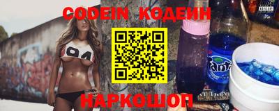 ALPHA-PVP Балаково