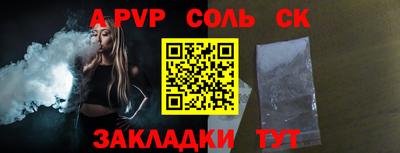 скорость mdpv Нижний Тагил