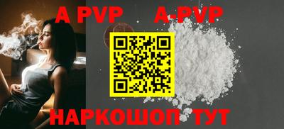 MDMA Premium VHQ Назарово