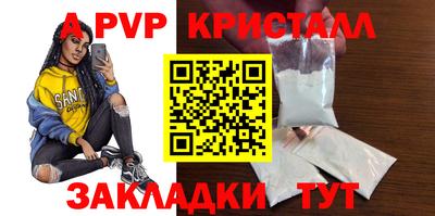 кокаин перу Новоалександровск