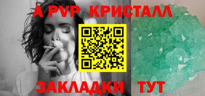 скорость mdpv Нижний Тагил