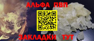 кокаин перу Новоалександровск