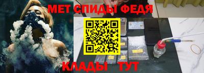 марки nbome Новоалтайск