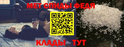 марки nbome Новоалтайск