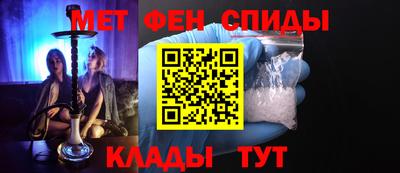 MDMA Premium VHQ Назарово
