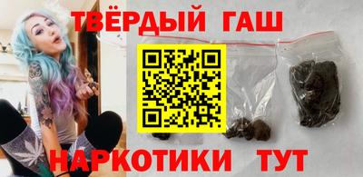 кокаин перу Новоалександровск