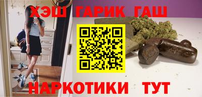 не бодяженный Надым
