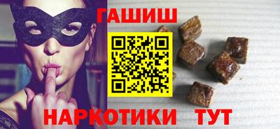 марки nbome Новоалтайск
