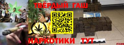 apvp Балашиха