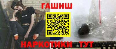 apvp Балашиха