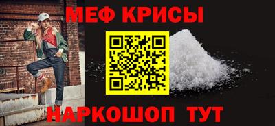 кокаин перу Новоалександровск