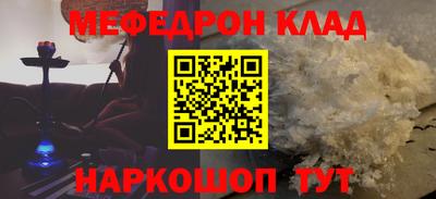 apvp Балашиха