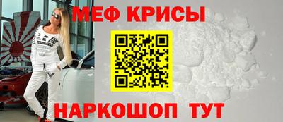 ALPHA-PVP Балаково