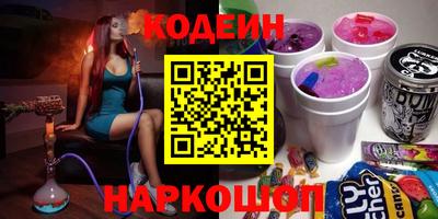 скорость mdpv Нижний Тагил