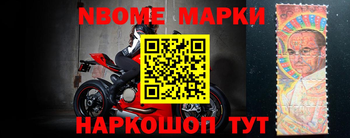 ЛСД экстази  Вход с VPN  Ялта  ЛСД экстази кислота  Лсд 25 экстази кислота 